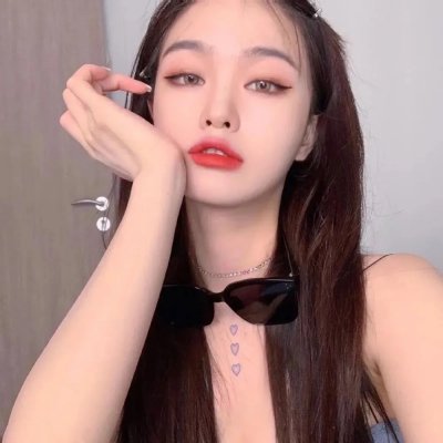 我的大叔